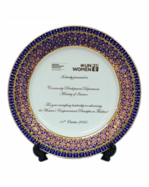 WEPs Exemplary Ally Recognition Plaque ปี 2567